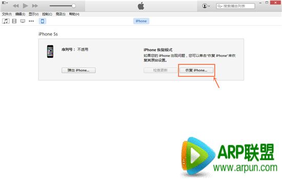 ƻ��iOS8.2 beta�������̳�iOS8.1.1��ʽ�������̳� �Ż�iPad2/iPhone4s����