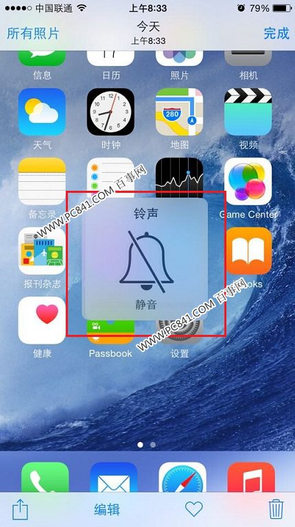 iPhone6����������ι�