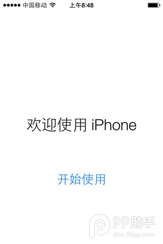 iOS8.1.1��ʽ�������̳�iOS7.1��ʽ�������̳���⡾��iOS7.1��ʽ��̼����ص�ַ��
