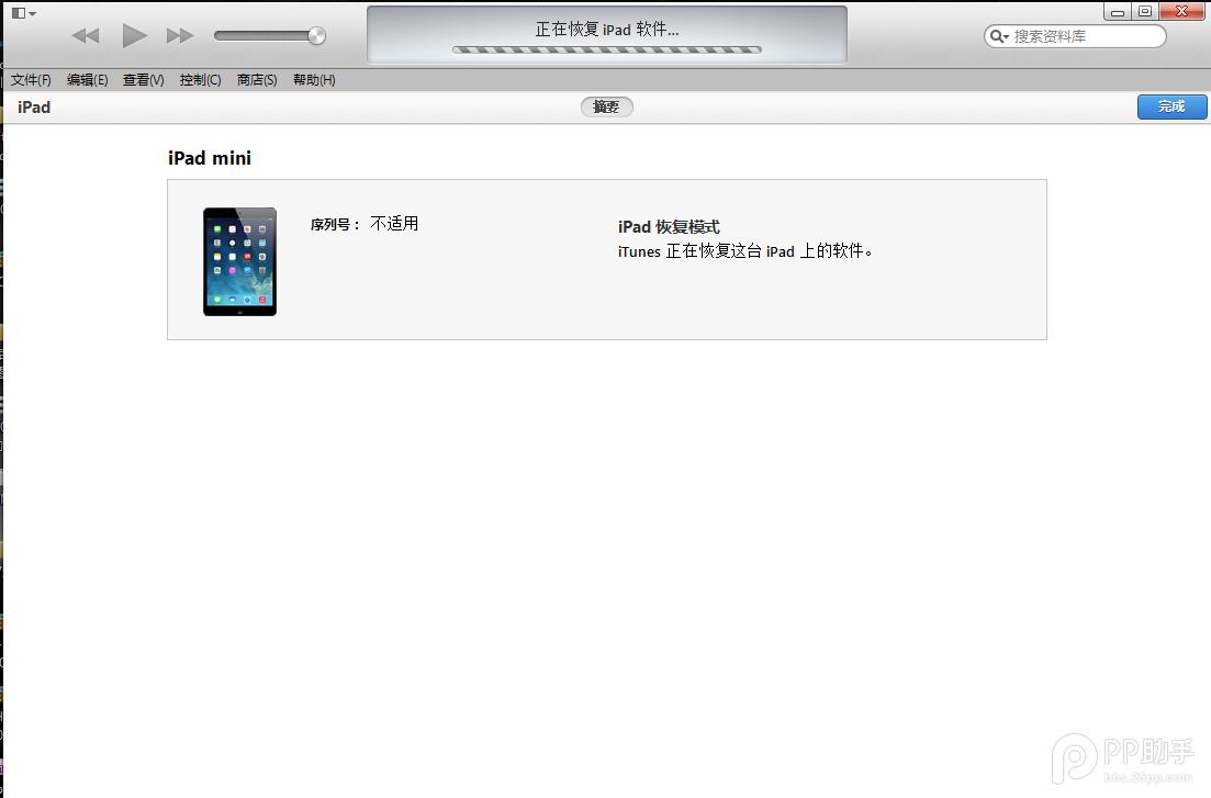 iOS8.1.1��ʽ�������̳�iOS8 beta1���԰������̡̳���iOS8 beta1�̼����ص�ַ���ܡ�
