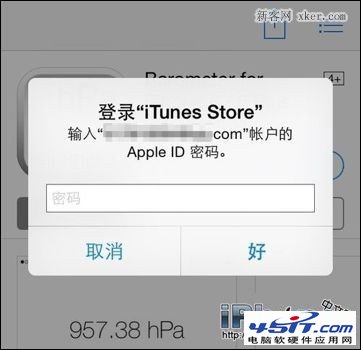 iPhone6��ѹ��ʹ�÷���