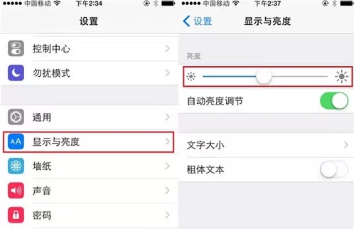 iPhone��ز���������ô��