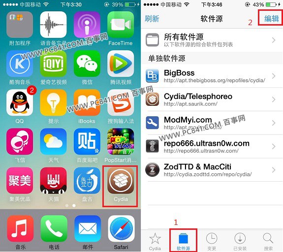 Cydia��ô����ԴCydia��ô����Դ arpun.com
