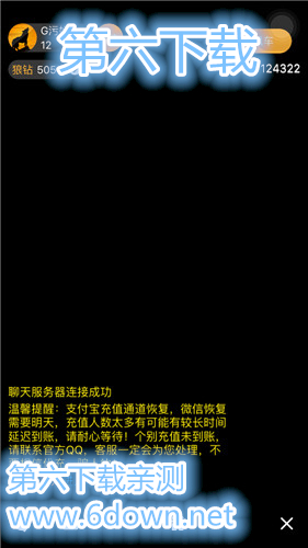 ҹ��ֱ��ios������û��Ӧ ҹ��ֱ��ƻ�������ط�������