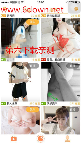 ҹ��ֱ����߶ȴ��� ҹ��ֱ��app��ϸ����