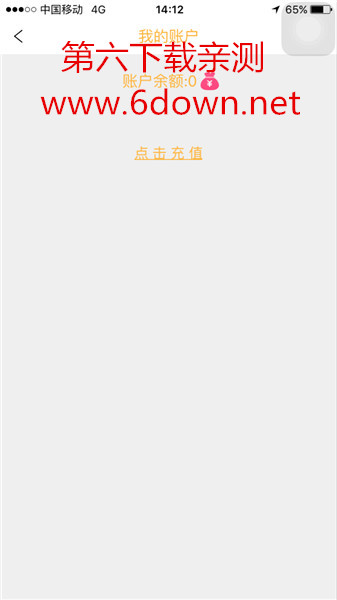 ҹ��ֱ����ô��ֵ����