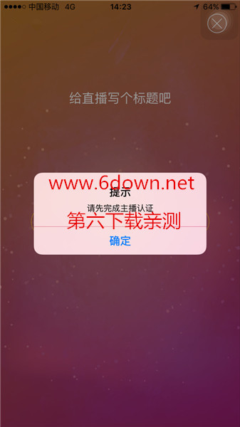 ҹ��ֱ����β���ֱ��|ҹ��ֱ��appֱ����������