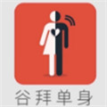 �Ȱݵ��������|�Ȱݵ���app�����Ů�� �Ȱݵ���app���÷�������