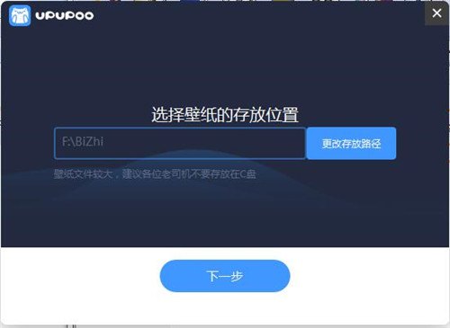 ���۰���ͼ��Ϊʲô�򲻿� ���۰���(upupoo)ͼ��������