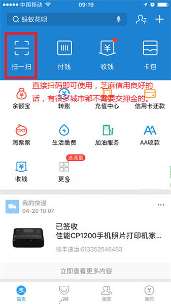 ֧������������λ������ ֧����ʹ�ù���������������