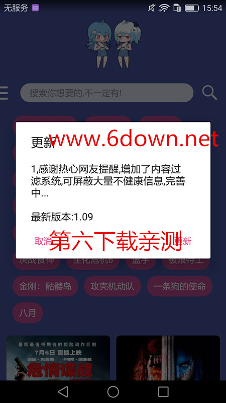 �����Ƶ㲥��ô�Ҹ�����Ƶ �����Ƶ㲥ʹ�÷�������