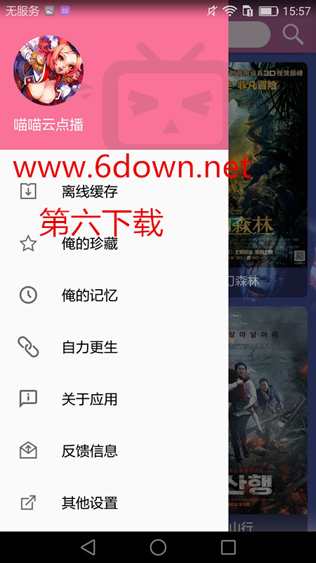 �����Ƶ㲥��ô�Ҹ�����Ƶ �����Ƶ㲥ʹ�÷�������