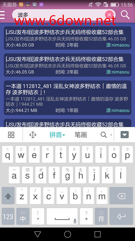 �����Ƶ㲥��ô�Ҹ�����Ƶ �����Ƶ㲥ʹ�÷�������