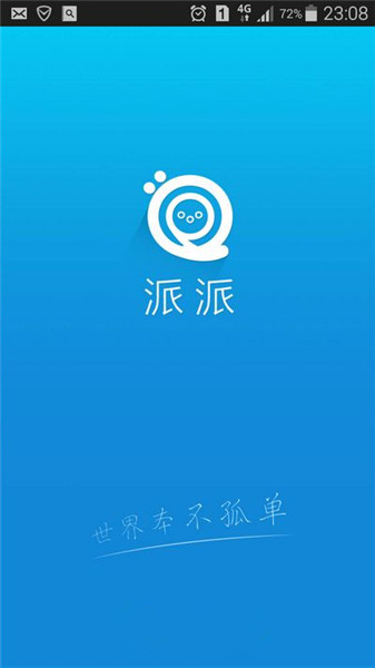 ios10.3.1Խ�����߽�ʲô|ios10.3.1Խ�������Ŀ�� ios10.3.1Խ�������Ƽ�