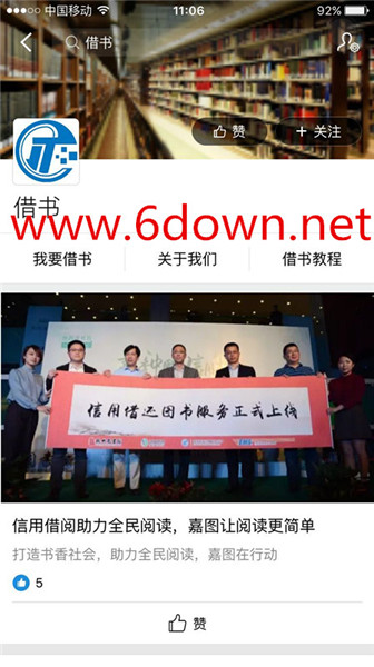 ֧�������Ͻ��鷽������