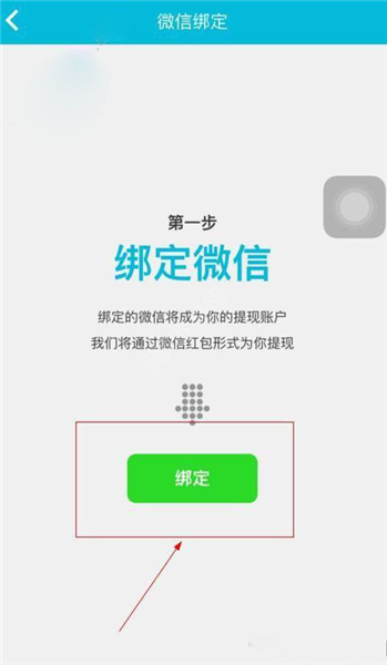 ���ɶ���Ǯ�ſ������� ��������ͼ�Ľ̳�