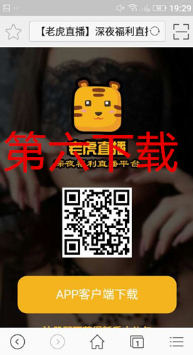 �ϻ�ֱ����׿���������ô�죿|�ϻ�ֱ����׿����ôֹͣ������ �ϻ�ֱ����׿������ֹͣ���н����������