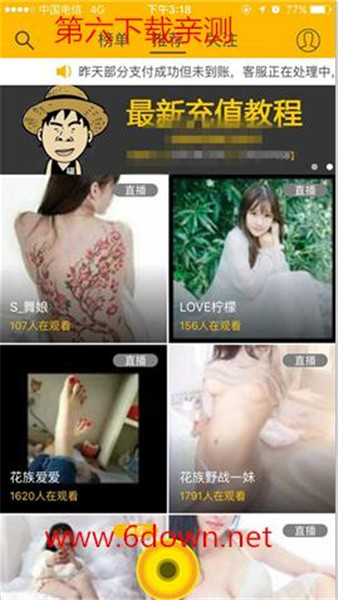 upupoo��̬��ֽ�˲�����ΰ�|upupoo��̬��ֽ����˲���ȥ upupoo��̬��ֽ�˳���������