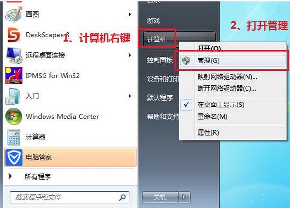 upupoo��ֽwin7����ò���|upupoo��ֽû��ע������ΰ� upupoo��ֽwin7ע���ദ����������