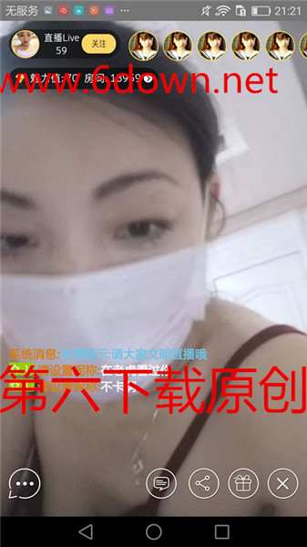ʨ��ֱ���ĸ�������ÿ� ʨ��ֱ����������Ž���