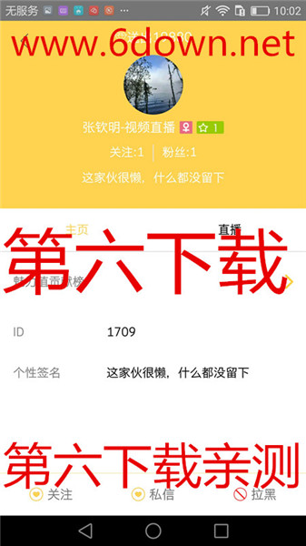 ʨ��ֱ����ô��ϵ���� ʨ��ֱ������������������