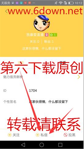 ʨ��ֱ����ô��ϵ���� ʨ��ֱ������������������