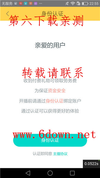 ʨ��ֱ����ô������ ʨ��ֱ����������������