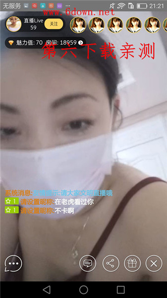 ʨ��ֱ�����ע��|ʨ��ֱ��ע�᷽����ʲô ʨ��ֱ����ע�᷽������
