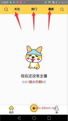 ʨ��ֱ���������� ʨ��ֱ���丣������