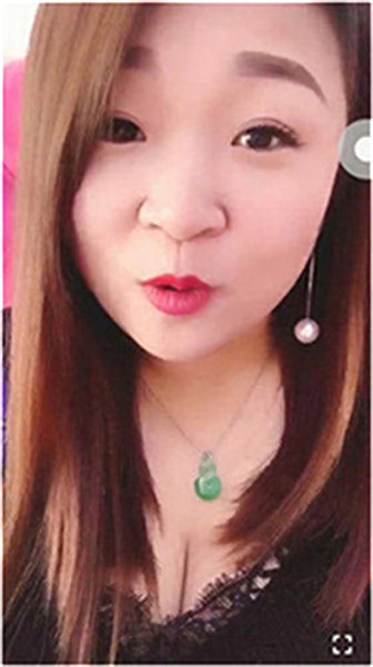 �ϻ�ֱ��ios�濴������ô�� �ϻ�ֱ��ios�濴���˽������