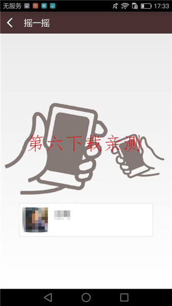 ������������� �������칦��ʹ�ý���