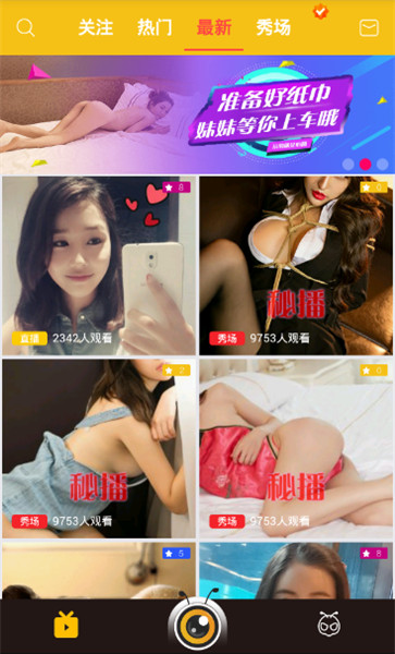 ����live����ϳ� ����live��������������