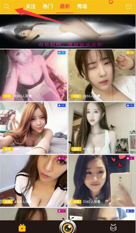 ����live�ϳ��������