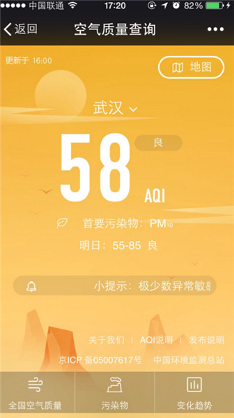 Ѷ�����뷨���＼����ʲô|Ѷ�����뷨������������� Ѷ�����뷨���＼�����ý���