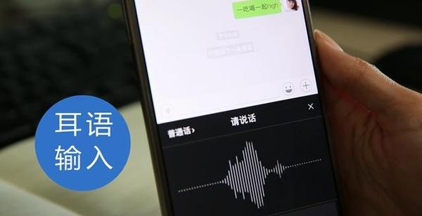 Ѷ�����뷨���﹦����ʲô