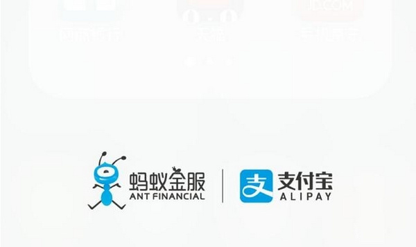 支付宝收钱码贴纸在哪里 支付宝收钱码贴纸使用方法介绍