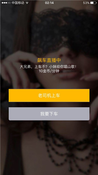 �ϻ�ֱ��쮳�����շ�|�ϻ�ֱ����쮳����� �ϻ�ֱ����쮳��ʷѽ���