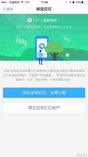 ����ɭ�ֶ���������ô��ȡ ����ɭ�ֶ�����ȡ��������