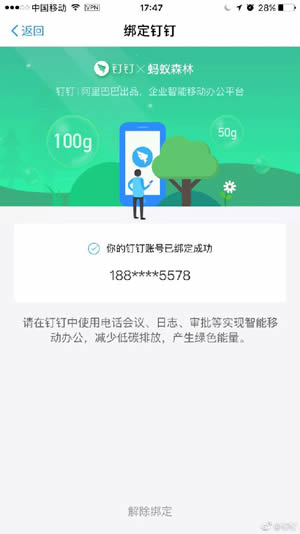 ����ɭ�ֶ���������ô��ȡ ����ɭ�ֶ�����ȡ��������