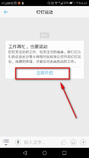�����˶���ô�� �����˶���ϸ�淨����