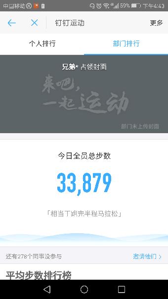 �����˶���ô�� �����˶���ϸ�淨����