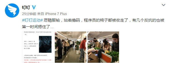 �����˶���ô�� �����˶���ϸ�淨����
