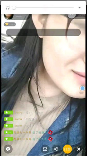 �ϻ�ֱ����ô��