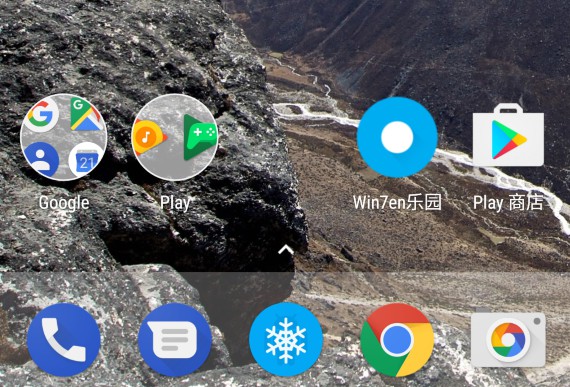 �ȸ��������׿��ʹ�ü��ɴ�ȫ Chrome�������׿��ͼ��ʹ�ý̳�