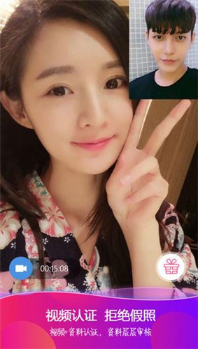 ������Լֱ�������� ������Լֱ��ƽ̨����