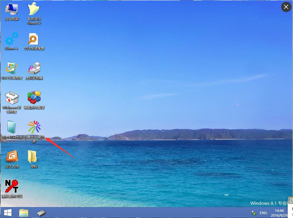 ��������ʿ��u����װԭ��win10ϵͳ�ķ�������