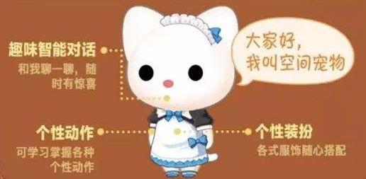 qq�ռ������������|qq�ռ������������������η�������