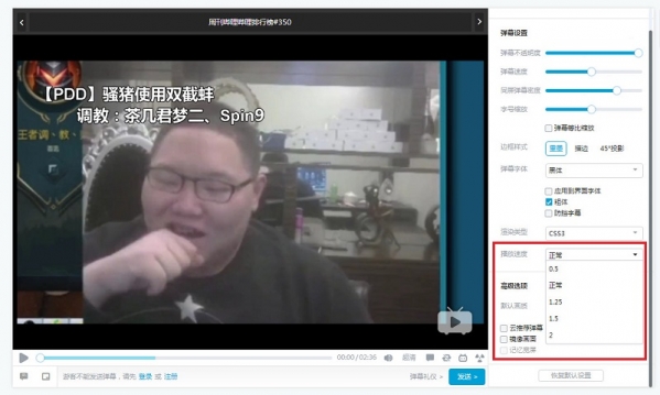 bilibili��Ƶ�����ж��� bilibili��Ƶ����֧��ƽ̨