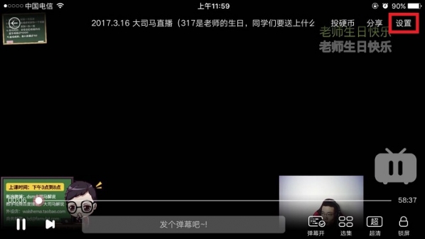 bilibili��Ƶ�����ж��� bilibili��Ƶ����֧��ƽ̨