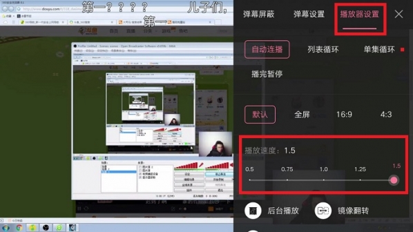bilibili��Ƶ�����ж��� bilibili��Ƶ����֧��ƽ̨